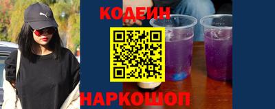 стаф Братск