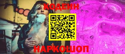 дмт Боровичи