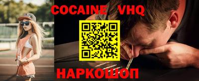 дмт Боровичи