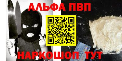 дмт Боровичи