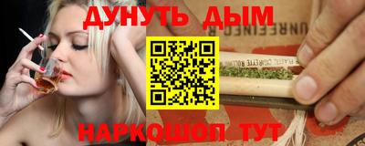 дмт Боровичи