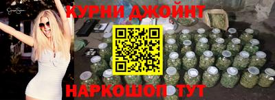 дмт Боровичи