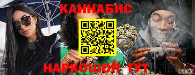 MESCALINE Брянск