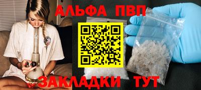 дмт Боровичи