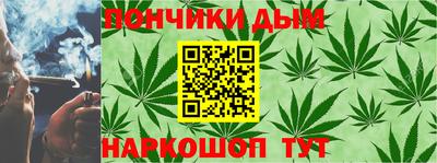 дмт Боровичи