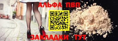 дмт Боровичи