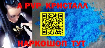 дмт Боровичи