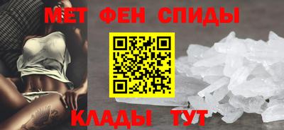 дмт Боровичи