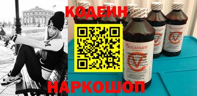дмт Боровичи
