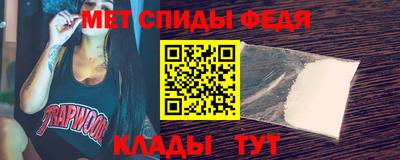 дмт Боровичи