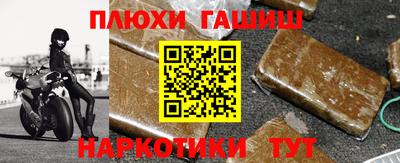 MESCALINE Брянск