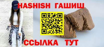 дмт Боровичи