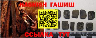 MESCALINE Брянск