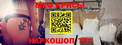 дмт Боровичи