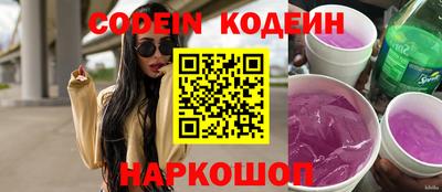 дмт Боровичи