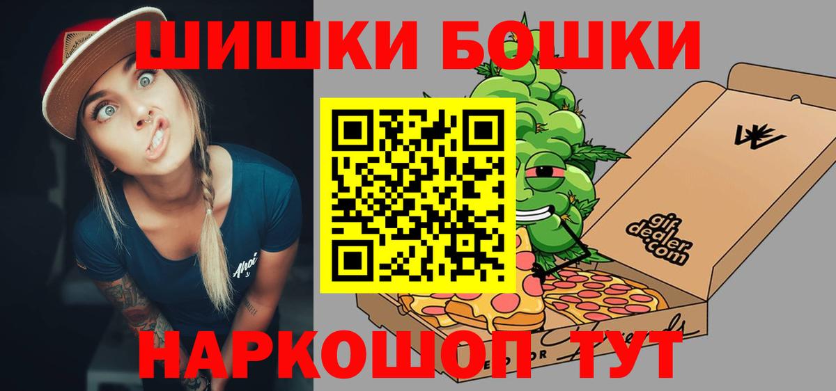 A PVP Белогорск